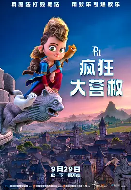 幸福泌尿科3